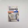 750 mAh Ministilo Ricaricabili Toshiba 4 pz.